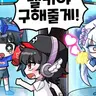 캐릭터 프로필 이미지