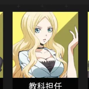 Profile image of イリーナ