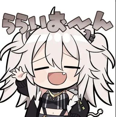 Profile image of 獅白 ぼたん