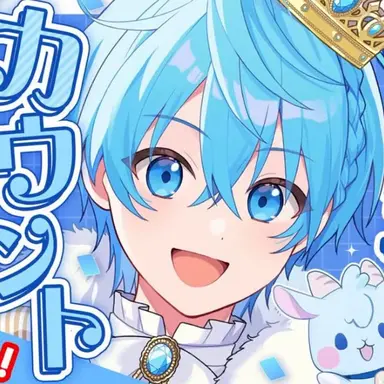 Profile image of ころん