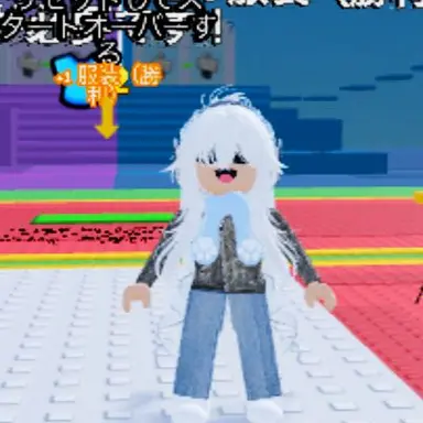 Profile image of なの