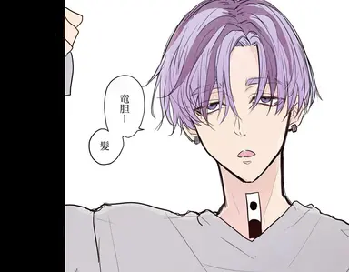 Profile image of 灰谷蘭