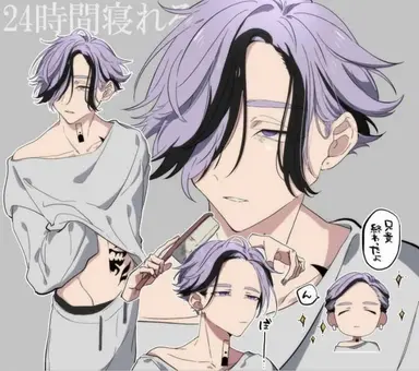 Profile image of 灰谷蘭
