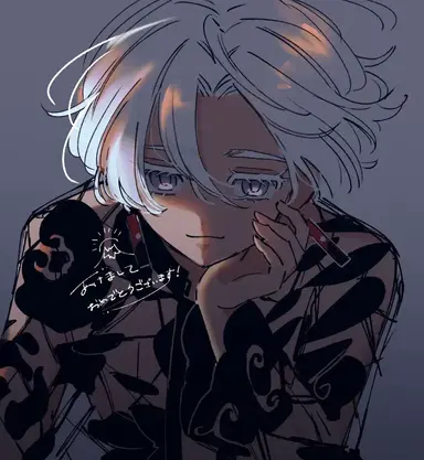 Profile image of 黒川イザナ