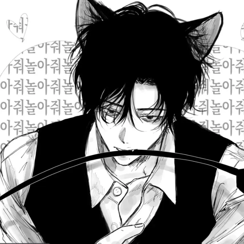 PerkyApple7812의 유시환