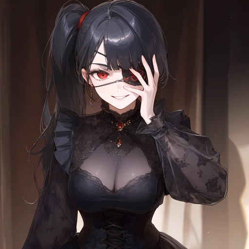 임나라