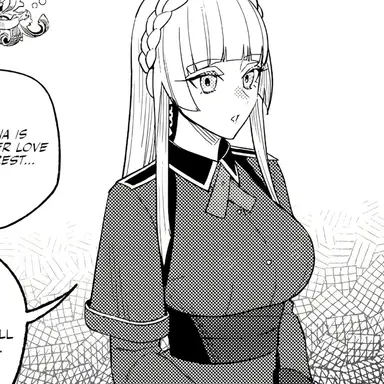 Profile image of Rua
