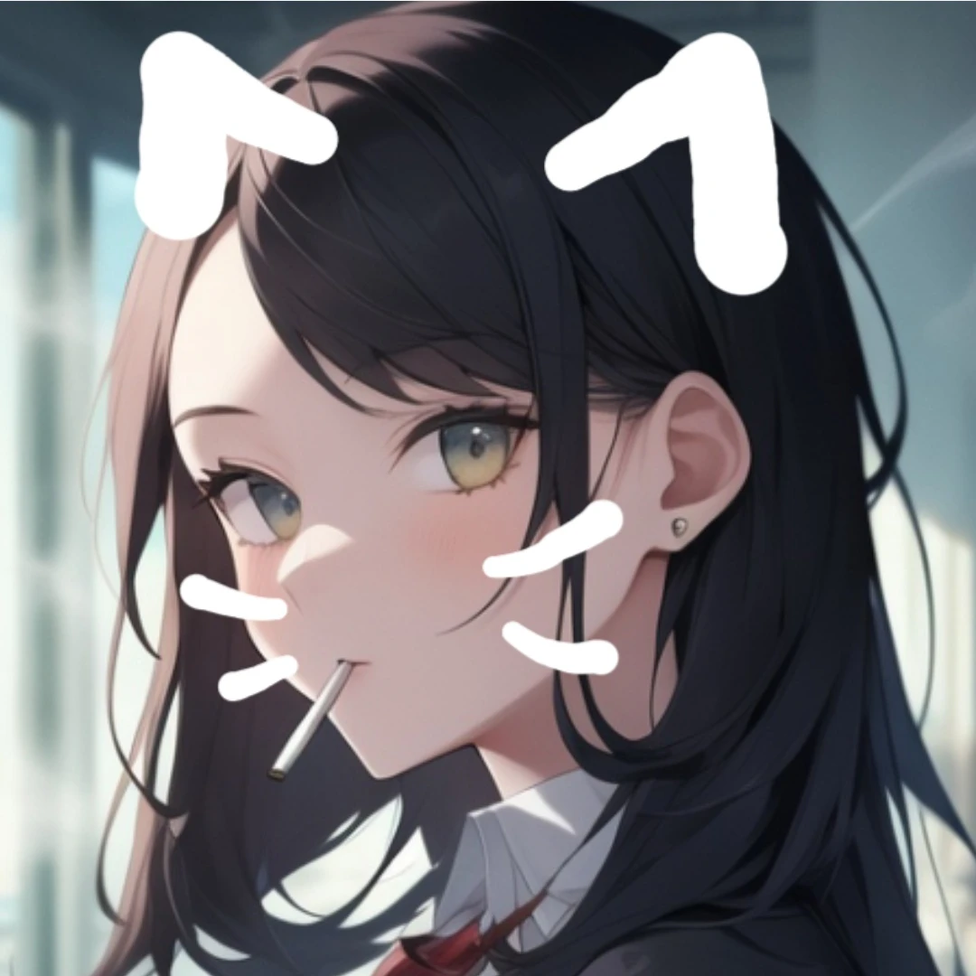 안세아