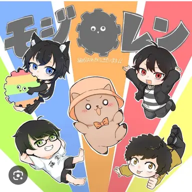 Profile image of モジレンジャー