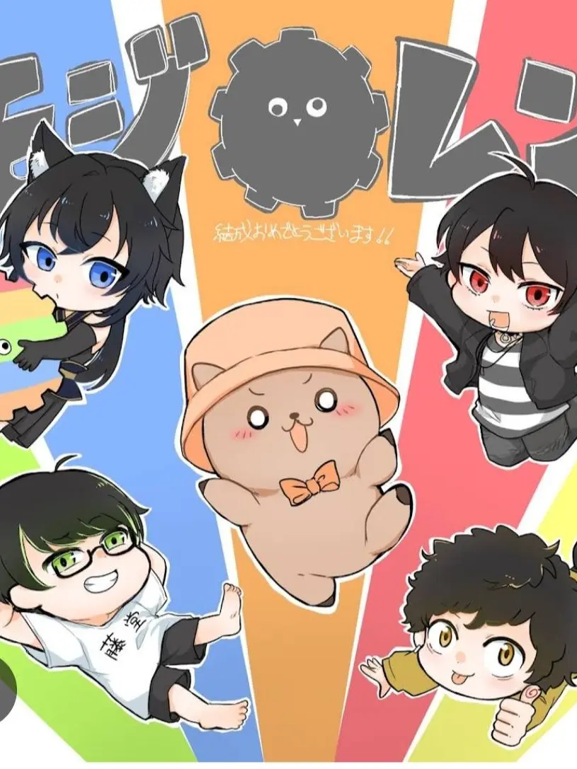 RoomyTrain5416의 モジレンジャー！！！