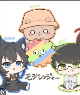 Profile image of モジレンジャー