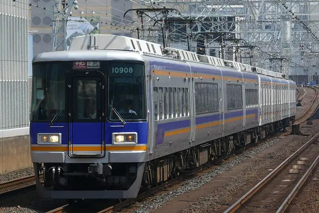 Profile image of 南海電鉄