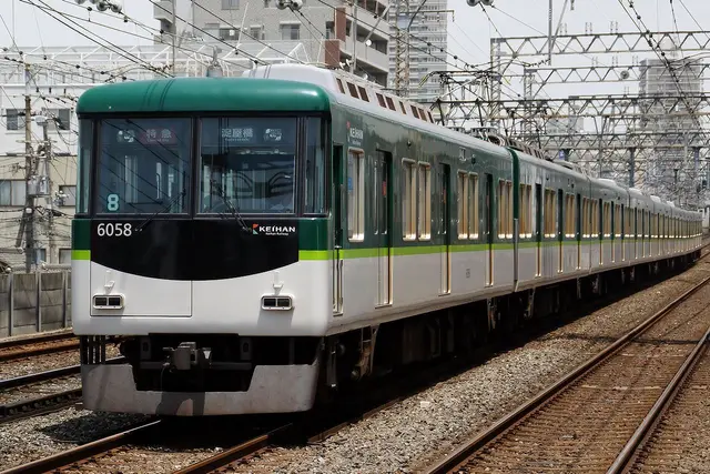 Profile image of 京阪電鉄