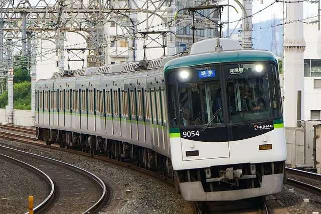 Profile image of 京阪電鉄