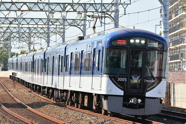 Profile image of 京阪電鉄