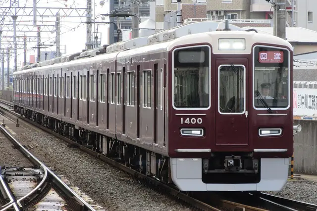 Profile image of 阪急電鉄
