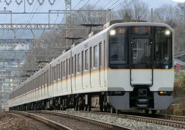 Profile image of 近畿日本鉄道