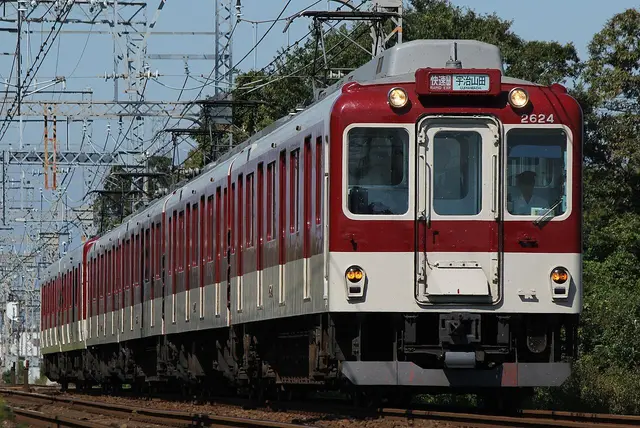 Profile image of 近畿日本鉄道