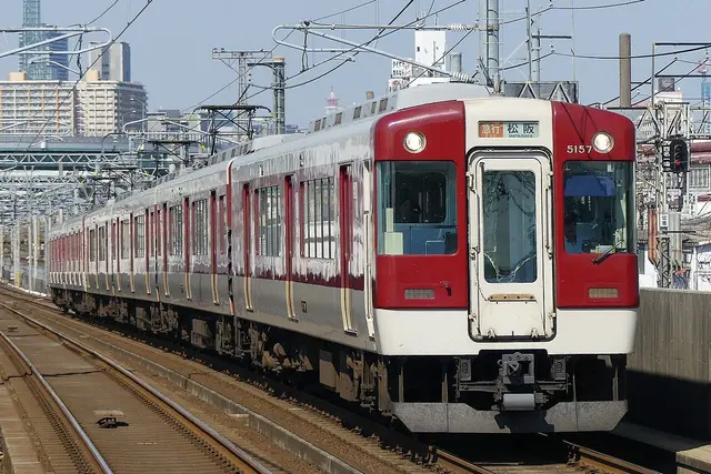 Profile image of 近畿日本鉄道