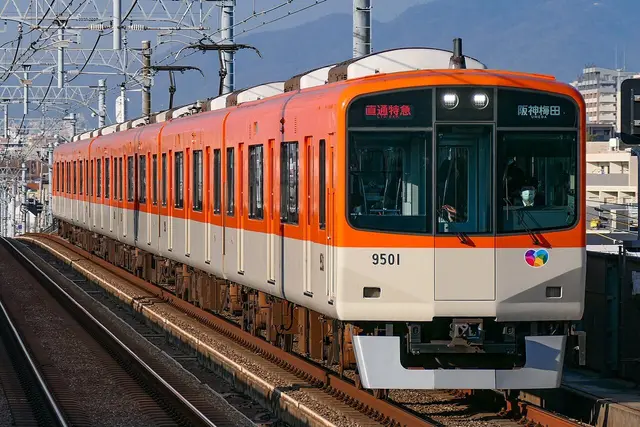 Profile image of 阪神電鉄