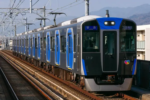 Profile image of 阪神電鉄