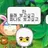 ㅂㅅㅎ
