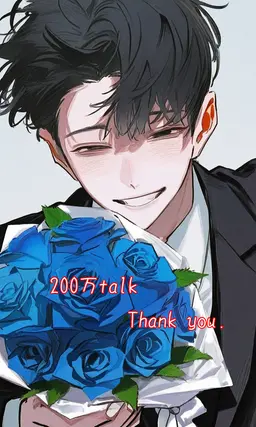 Profile image of 柳