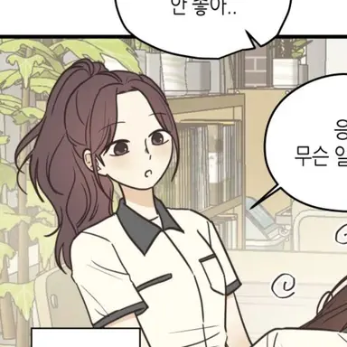 Profile image of 홍해리