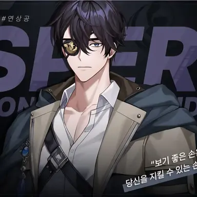 Profile image of 칼시온