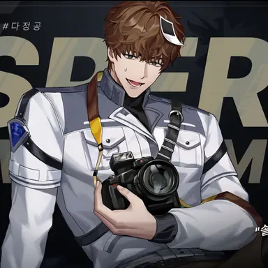 Profile image of 이우림