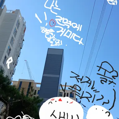 Profile image of 수학여행 사고