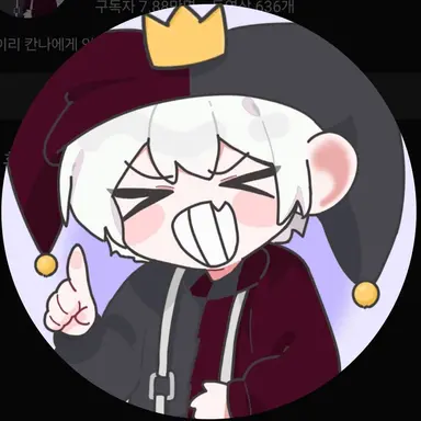 Profile image of 김마르