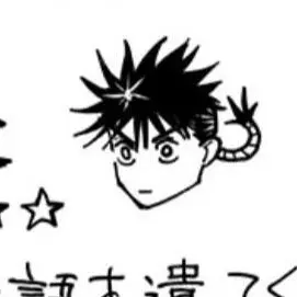 Profile image of 蘭太