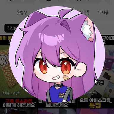 Profile image of 신언심