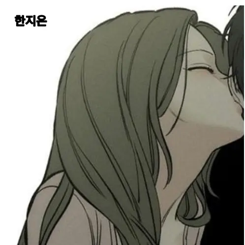 RealEider6041의 The Girls