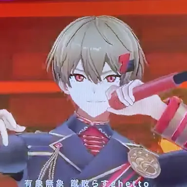 Profile image of なつ