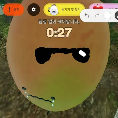 Profile image of 망고