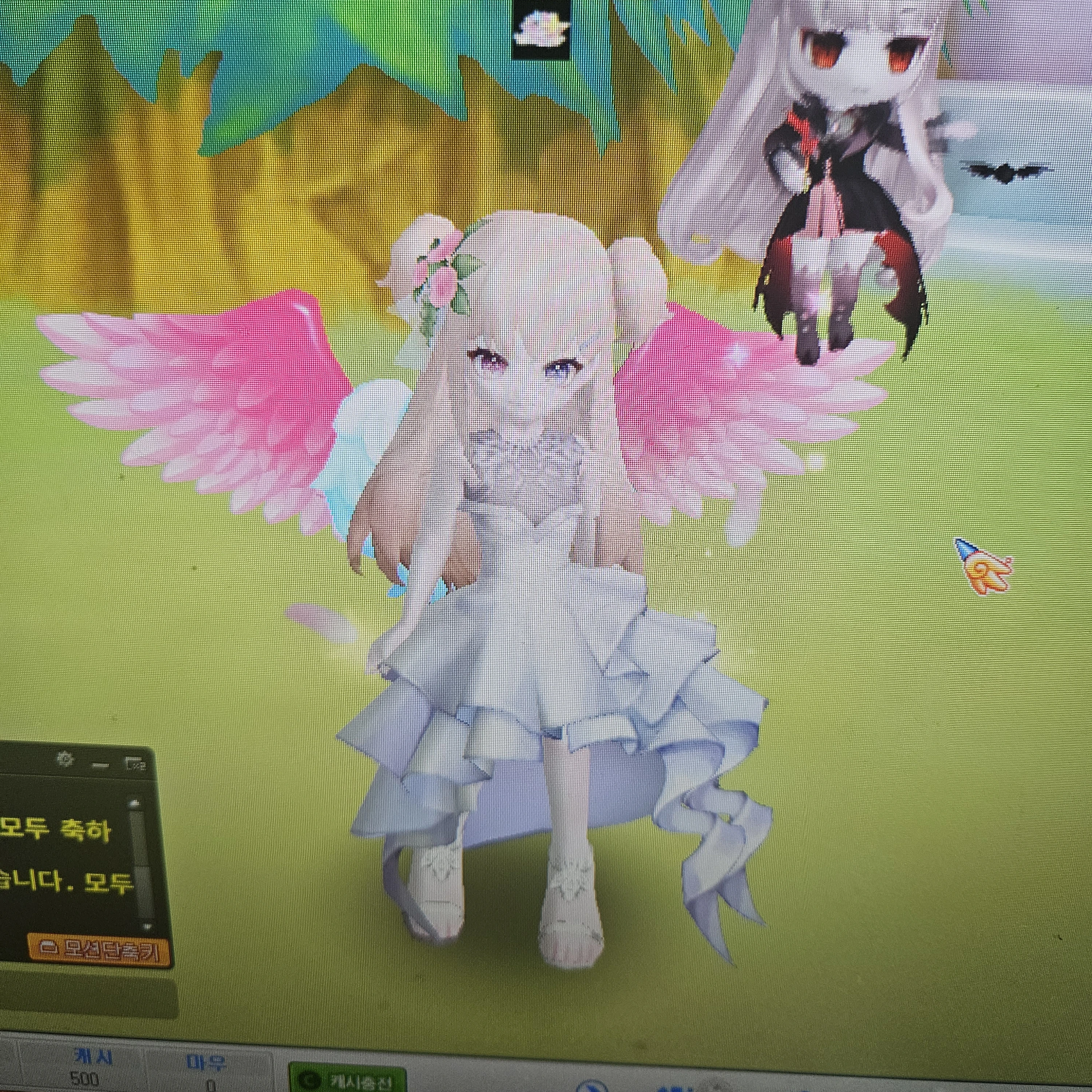 티티