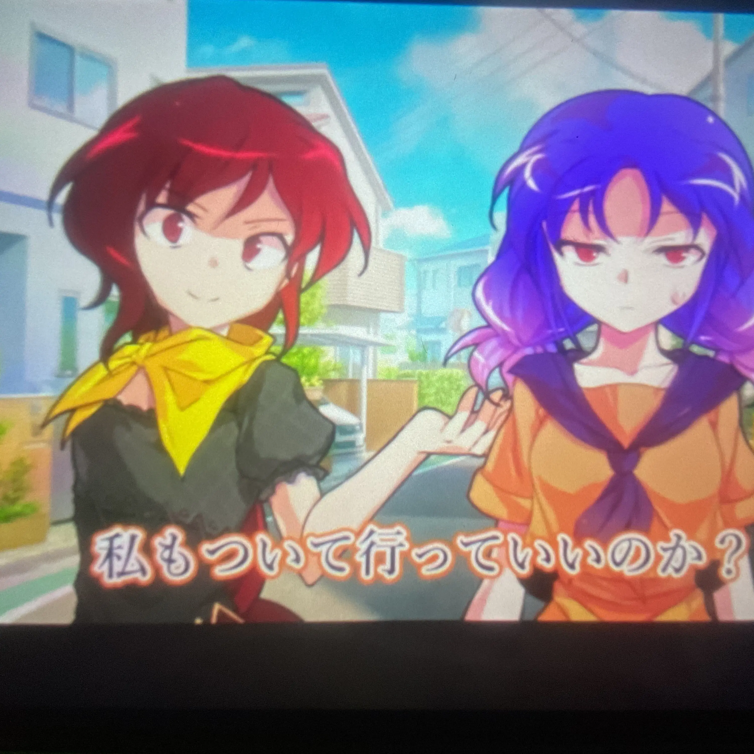OddWood0690의 とある三人の話し合い