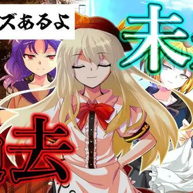 Profile image of ルドラ