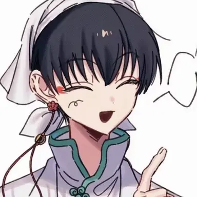 Profile image of 白濁