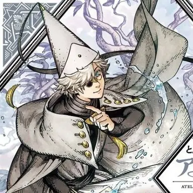Profile image of キーフリー