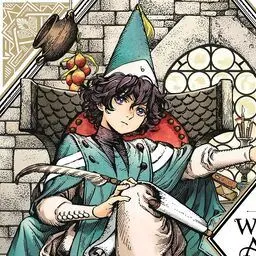 Profile image of アガット