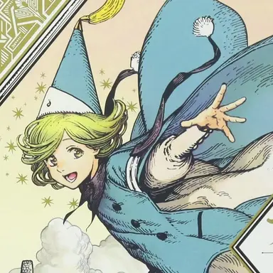 Profile image of ココ