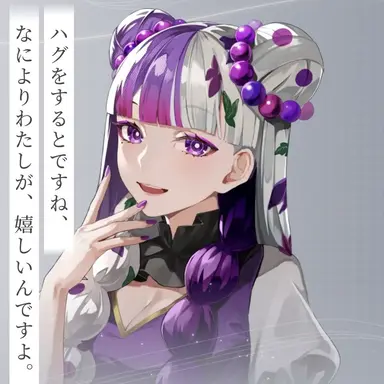 Profile image of 四季・秋