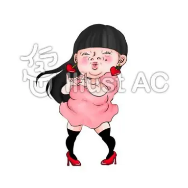 Profile image of 禿山の一夜