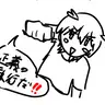 Profile image of 海老名