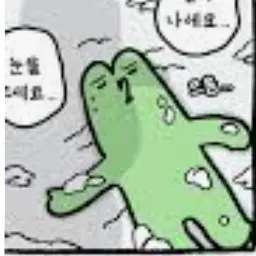 Profile image of B대생