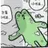 B대생