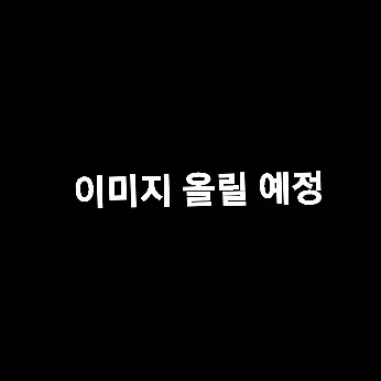 DaftCrown6767의 피자 가게에 엘리엇.